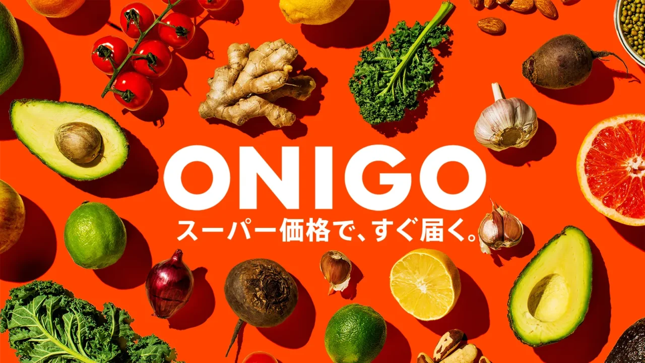 【ONIGO】ってどんなアプリ？実際に使ってみた感想や魅力をレビューします｜アプリずかん